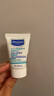 妙思乐思恬雅益佳霜20ml 实拍图