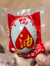 神邮 高邮咸鸭蛋熟20枚*60g家庭装 即食流油咸蛋黄 年货礼品企业团购 实拍图