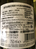 星空莫斯卡托意大利起泡酒莫斯卡托梵高星空高泡甜白葡萄酒750ml过年送礼 实拍图