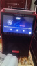 康佳广场舞音响带显示屏幕无线话筒家用蓝牙家庭ktv唱歌卡拉ok点歌机触摸一体机直播视频户外拉杆音箱 触摸版+2个话筒+32GU盘 实拍图
