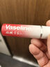 凡士林[热卖榜TOP1]淡彩草莓红变色润唇膏3.5g淡化唇纹滋润 38节礼物 实拍图