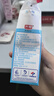 光明脱脂纯牛奶250ml*24盒 零脂肪好营养家庭量贩装整箱 实拍图
