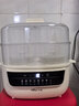 小熊（Bear）电炖锅 电炖盅 炖汤盅电炖锅 煲汤锅炖汤锅 隔水炖 婴儿煮粥锅熬粥燕窝炖盅小型1-2人DDZ-H10H6 1L 实拍图