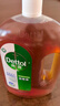 滴露（Dettol）消毒液衣物消毒水1.8L*2 洗衣除菌家居除螨杀菌 灭活HPV16病毒 实拍图