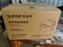 苏泊尔（SUPOR）电饭煲4-5人大容量5升球釜内胆电饭锅家用煲汤煮粥锅多功能智能预约微压电饭锅SF50FC733 实拍图