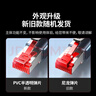 绿联八类网线 Cat8万兆网络连接线 游戏电竞家用纯铜8芯双绞线 电脑宽带屏蔽网络跳线 3米55189 实拍图