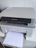 惠普（HP）打印机117w/1188w无线黑白激光打印机 办公商务学习家用 打印复印扫描一体机多功能学生试卷作业 117w【无线连接打印复印扫描】1188w升级款 实拍图