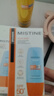 Mistine蜜丝婷防晒霜40ml防晒喷雾100ml防晒户外高倍防水汗女神节礼物 实拍图