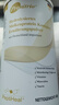 膳力达（Pronitrio）德国原装进口动物短肽水解乳清蛋白粉蛋白质粉营养品年货礼盒送礼 450g*2罐 礼盒装 实拍图