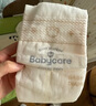 babycare皇室pro裸感纸尿裤M40(6-11kg)婴儿尿不湿超薄透气大吸量 实拍图