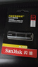 闪迪（SanDisk）256GB USB3.2 固态U盘 CZ880 读速高达420MB/s 写速380MB/s 大容量优盘 移动固态硬盘般的传输体验 实拍图