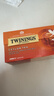 川宁（TWININGS）精品锡兰红茶 波兰进口25袋*2g 茶包茶叶热泡茶袋泡茶 新年礼物 实拍图