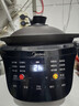 美的（Midea）全能微压电炖锅电砂锅全自动1500W大功率电炖盅内胆可明火炖汤盅煲汤锅煮粥3.5L焖炖饭煲炖锅 3566 实拍图