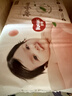 好奇（Huggies）铂金装小桃裤纸尿裤S96片(4-8kg)新生儿小号尿不湿【透爽散热】 实拍图
