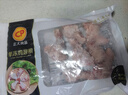 正大食品（CP）白羽鸡翅根2斤  生鲜冷冻 鸡肉烤鸡翅鸡肉 低脂早餐 实拍图
