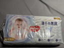 好奇（Huggies）金装纸尿裤M46片(6-11kg)尿不湿【速干不易红】 实拍图