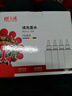 天威 T672墨水100ml 4色套装 适用爱普生打印机墨水EPSON L360 L310 L380 L351 L130 L313 L301 L1300 L383 实拍图