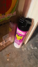 雷达（Raid）基孔肯雅热杀虫剂喷雾550ml*2瓶无香型杀虫气雾剂 蟑螂药 灭蟑螂 实拍图