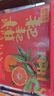 京鲜生 四川春见耙耙柑 净重5斤 单果220g起 生鲜水果柑橘桔子年货礼盒 实拍图