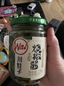 川娃子烧椒酱230g下饭菜拌饭拌面酱 辣椒酱 辣酱 调味酱 实拍图