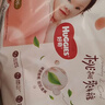 好奇（Huggies）铂金装小桃裤成长裤XXXL26片*4包(17kg以上)【透爽散热】 实拍图