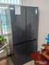 容声520升双循环十字双开四开门一级能效双变频风冷无霜超大容量超薄家用静音除菌净味冰箱国家补贴 一级能效双变频BCD-520WD12FP灰 实拍图