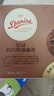 皇冠（danisa）醇巧黄油曲奇饼干100g含真可可零食送礼团购喜饼诞生礼 新旧交替 实拍图