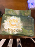 babycare金山茶花婴儿纸尿裤mini装L20片(9-14kg)尿不湿透气【新老混发】 实拍图