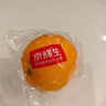 京鲜生 江西赣南脐橙 净重6斤 单果180g起 生鲜水果橙子礼盒 春节也送货 实拍图