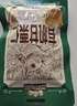 三只松鼠有机甘栗仁500g 熟制即食板栗仁栗子仁坚果零食品 团购送礼 实拍图