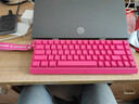 迈从（MCHOSE）Ace 68/60Pro磁轴键盘 RT电竞游戏客制化机械有线连接全键热插拔双驱动无畏契约 Ace68 电竞版 浆果红 冰犀磁轴 实拍图