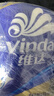 维达（Vinda）有芯卷纸 蓝色经典4层200克*10卷 厚韧大分量 卫生纸厕纸 卷筒纸 实拍图