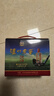 泸州老窖六年窖头曲 52度浓香型白酒125mL*6瓶整箱装 纯粮食酒 实拍图