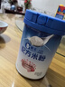 嘉宝（GERBER）多种磷脂+DHA配方米粉250g高铁易吸收宝宝辅食米粉6月+ 实拍图