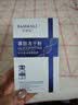 SAMANLI寡肽冻干粉睡眠面膜免洗补水保湿淡化细纹皱纹提拉紧致抗皱涂抹式 1盒/20包 实拍图