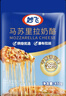 妙飞（milkfly）马苏里拉芝士碎 450g（奶酪碎 披萨拉丝奶酪 焗饭 烘焙食材） 实拍图