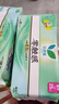 乐而雅花王零触感透气特长超丝薄日用护翼卫生巾25cm30片姨妈巾京东自营 实拍图