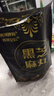 西域皇后新疆特产黑芝麻桑葚丸500g即食独立包装九蒸九晒糕点休闲零食 实拍图