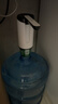 荣事达（Royalstar）桶装水抽水神器自动饮水机取水器矿泉水压水器电动抽水泵 实拍图