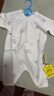 哈尼天空【孕妈有礼】新生婴儿连体衣纯棉衣服初生满月宝宝秋季哈衣爬服 星兔云 【赠同款胎帽】 59cm 实拍图