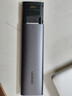 绿联M.2 NVMe固态硬盘盒 Type-C3.2移动硬盘盒 适用笔记本电脑iPhone 16手机外接SSD硬盘盒 铝合金散热 实拍图