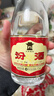 汾酒 黄盖玻汾 清香型白酒 53度 475mL 单瓶装 纯粮酒  实拍图