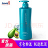 安利洗发水（Amway）丝婷清屑调理洗发露750ml（去屑止痒 控油滋养 ） 清屑调理洗发露750ml 实拍图