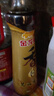 金龙鱼纯芝麻香油480ml【一级】凉拌 调味 烹饪 火锅 调味油  玻璃瓶 实拍图
