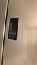 海尔（Haier）家宴「478性价比款」465L十字门母婴冰箱风冷无霜一级能效抗菌净味BCD-465WGHTDE9S9家电国家补贴 实拍图