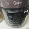 美的（Midea）品牌官方深汤系列电压力锅5L家用0涂层钢胆高压锅大屏智能预约双胆电饭煲MY-E5924G 4-6人 实拍图