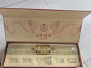 五粮液仙林生态百年传奇双龙戏珠 52度500ml*2瓶 礼盒装 宴请送礼 实拍图
