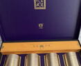 大益TAETEA茶叶普洱茶散茶 宫廷珍藏普洱熟茶50g*8 礼盒送礼 实拍图