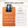 苏泊尔（SUPOR）全自动上水壶茶台一体玻璃养生壶煮茶泡茶烧水壶多段恒温保温电热水壶电茶炉套装电茶盘SW-08C07 实拍图