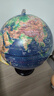 金球(jinqiu)32cm浮雕3D立体凹凸AR灯光地球仪卫星智能教师男女孩儿童开学毕业纪念品生日地理礼物文具 实拍图